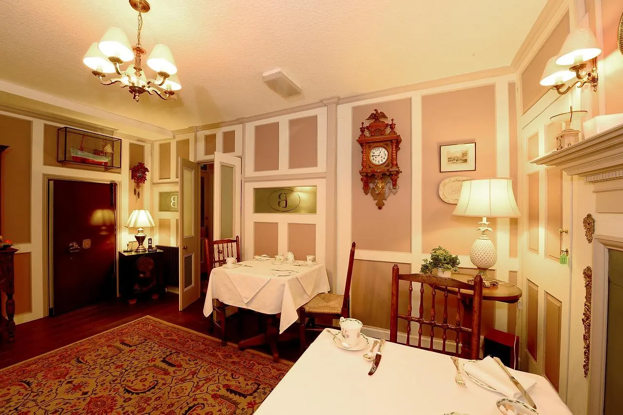 Bagshawes Bed and Breakfast Whitby Bed & Breakfast
